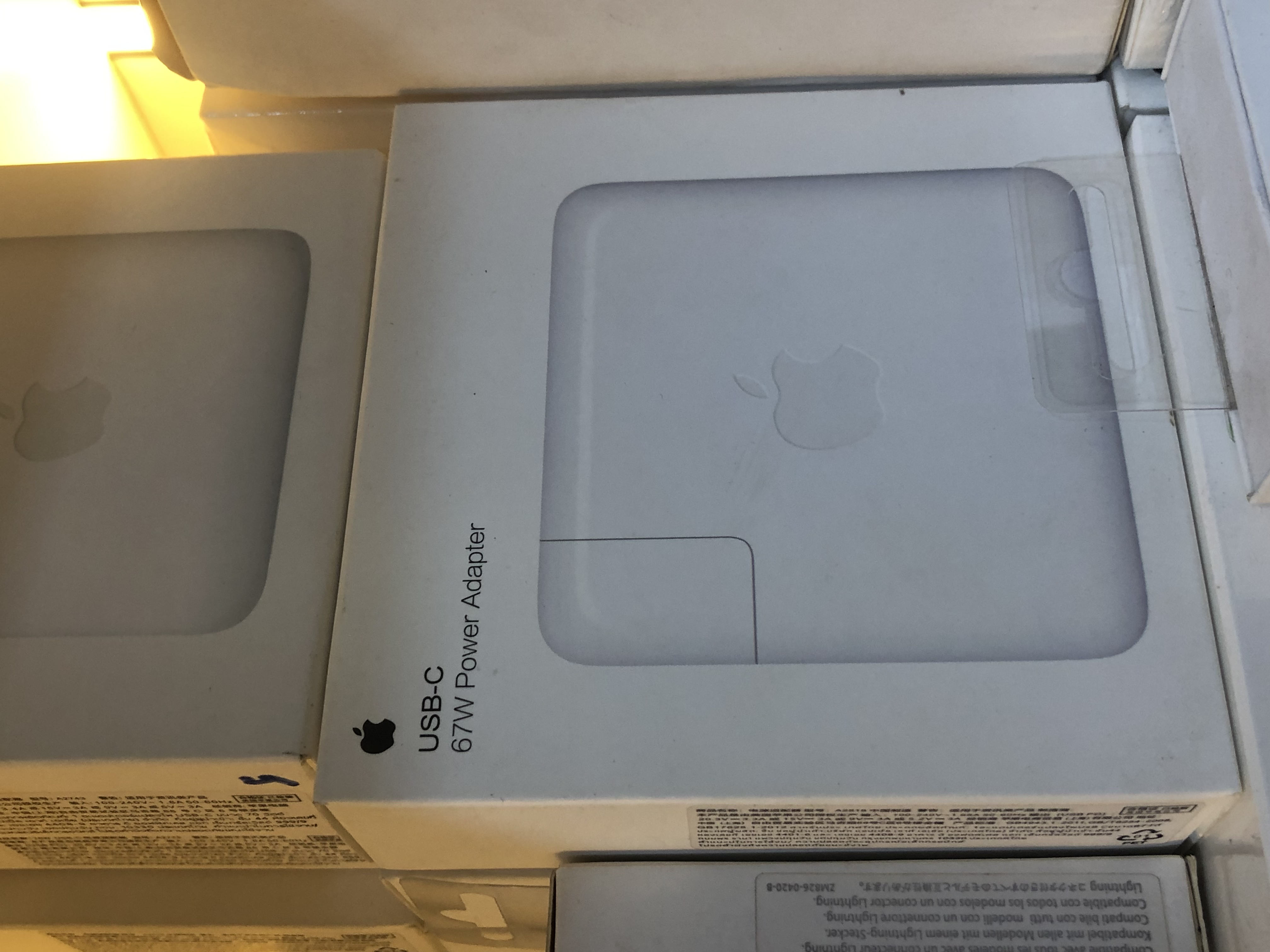 67W NEW USB-C POWER ADAPTER