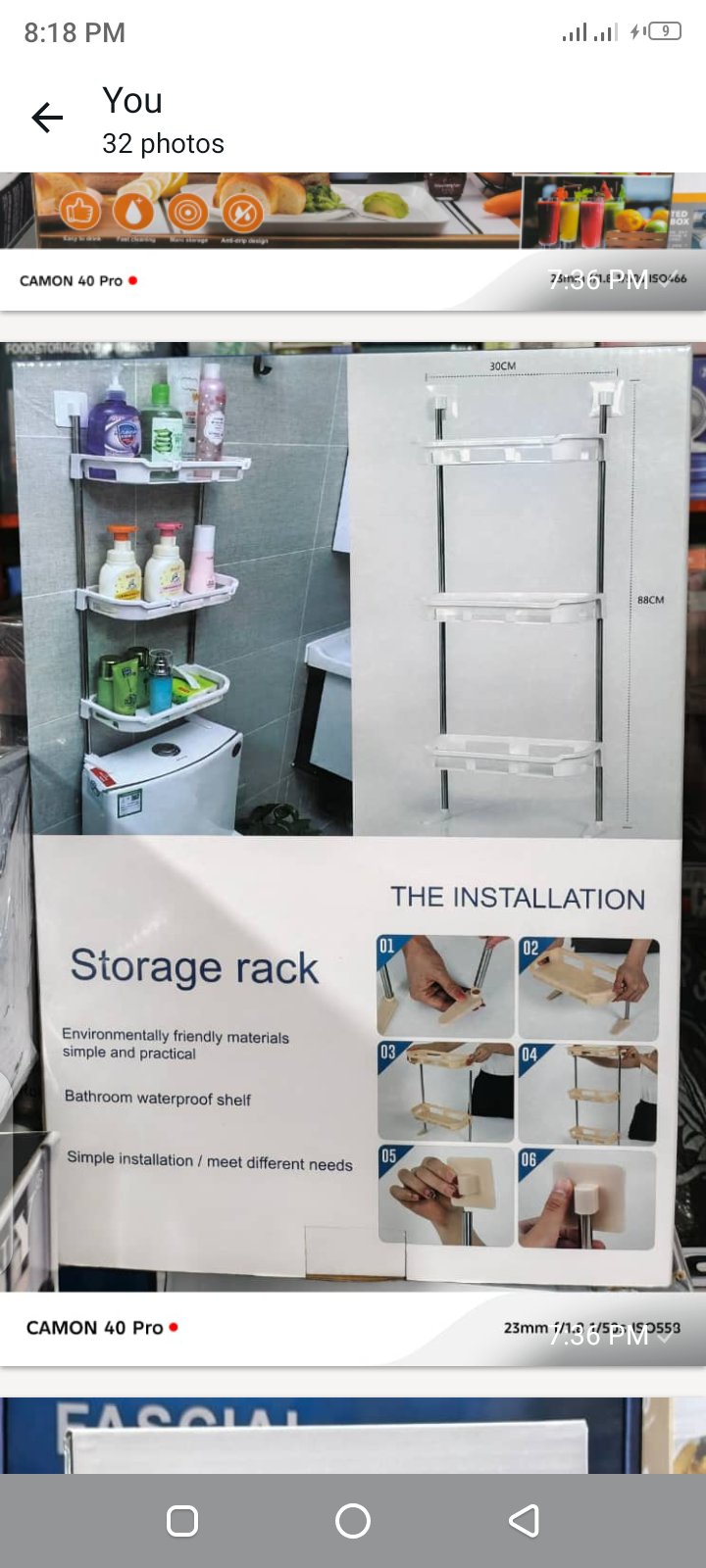 Bathroom hanger