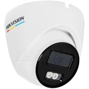 4MP IP COLOR VU INDOOR SRB