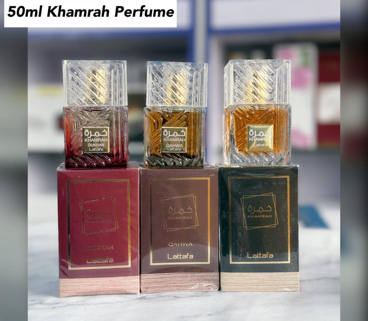 LATTAFA KHAMRAH 50ML VARIETY