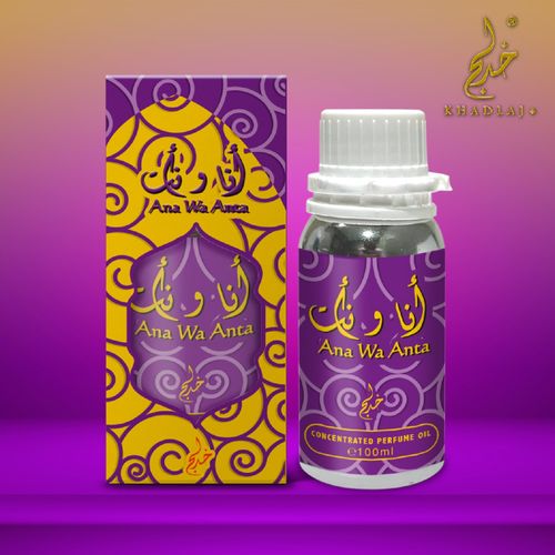 KHADLAJ ANA WA ANTA 100ML