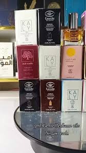 GENIE PERFUME OIL 5ML